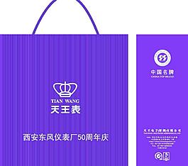 手袋图片