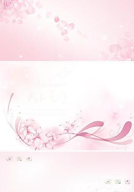 粉红背景图片