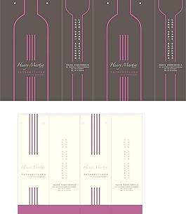 henrymartin红葡萄酒手袋图片