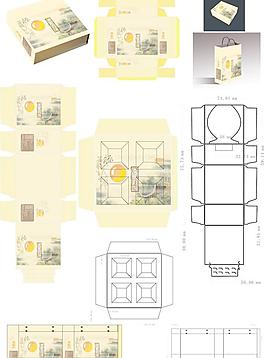 月饼包装图片