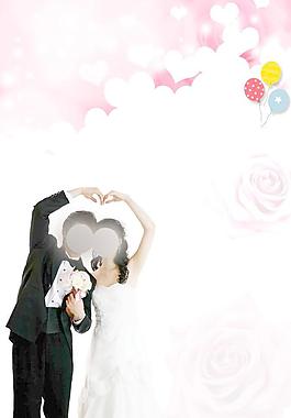 结婚背景图片