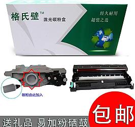 主图描述图片