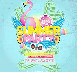 夏日聚会图片