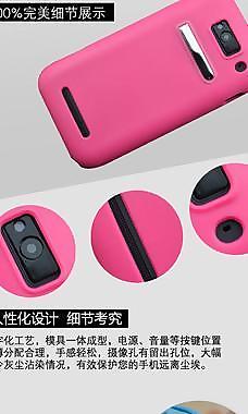 淘宝宝贝展示图片