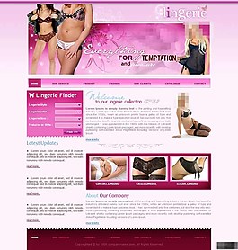 花边蕾丝内衣网页模板