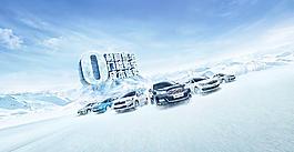 雪铁龙全车系图片