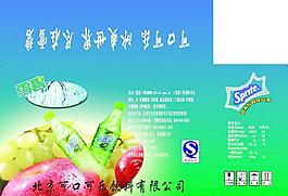 雪碧包装图片