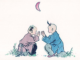 月色已晚 两个娃娃迟迟归