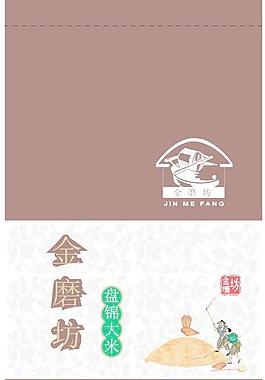 大米包装图片