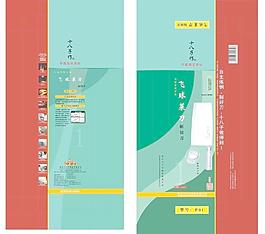 菜刀包装图片