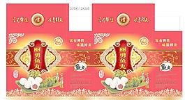 鱼丸 包装图片