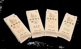 石磨传奇包装图片