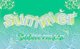 夏天立体字图片