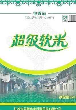 米袋包装图片