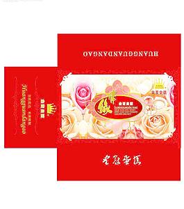 西点盒图片