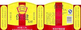 酱油包装图片