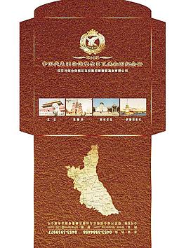 cd包装图片