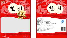 桂圆包装图片
