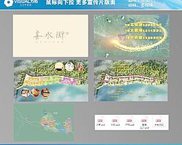 影视包装图片