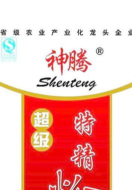 面粉包装图片