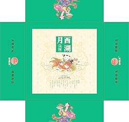 月饼包装图片