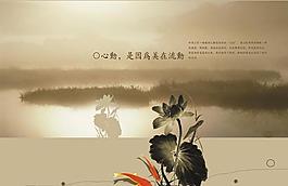 心动自然效果