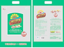 b体育注册2020年塑料加工公