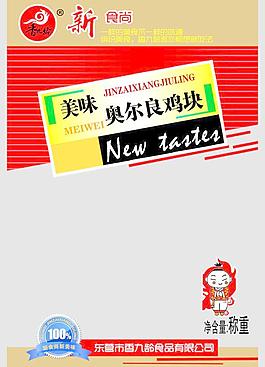 鸡块包装图片