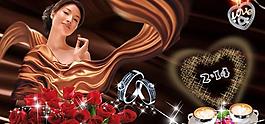 2.14情人节图片