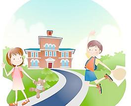 矢量快乐暑假图片