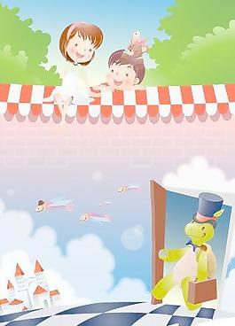 矢量快乐暑假图片