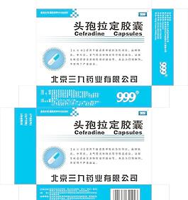 药盒包装图片