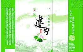 莲子包装图片