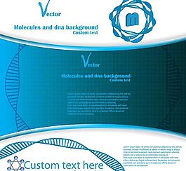 医疗医学背景设计图片