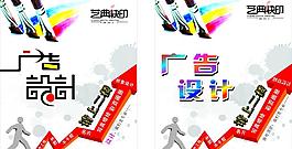 请上二楼图片