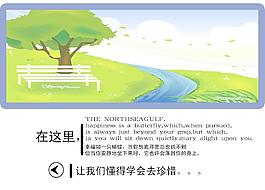 海报设计图片