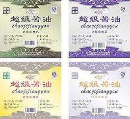 酱油包装图片