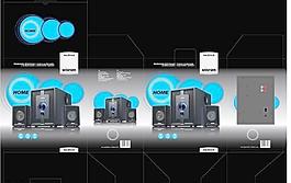 音响包装图片