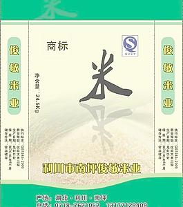 大米包装图片