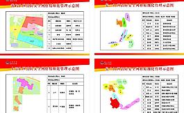 消防安全示意图图片