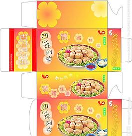 包装设计图片