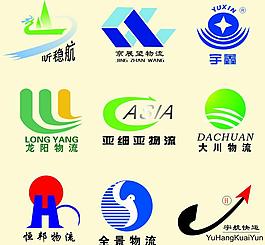 多款logo标志设计元素素材