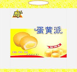 食品包装图片
