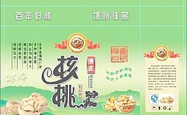 核桃包装图片