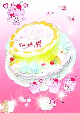 双层生日蛋糕图片
