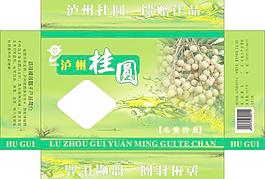 桂圆包装图片