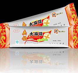 麻花包装图片