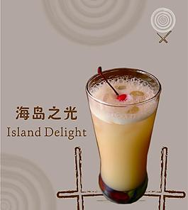 奶茶海报图片