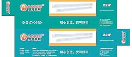 支架包装图片