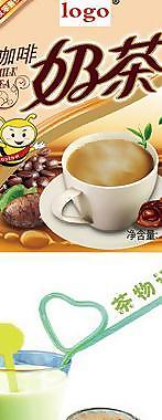 奶茶饮品图片